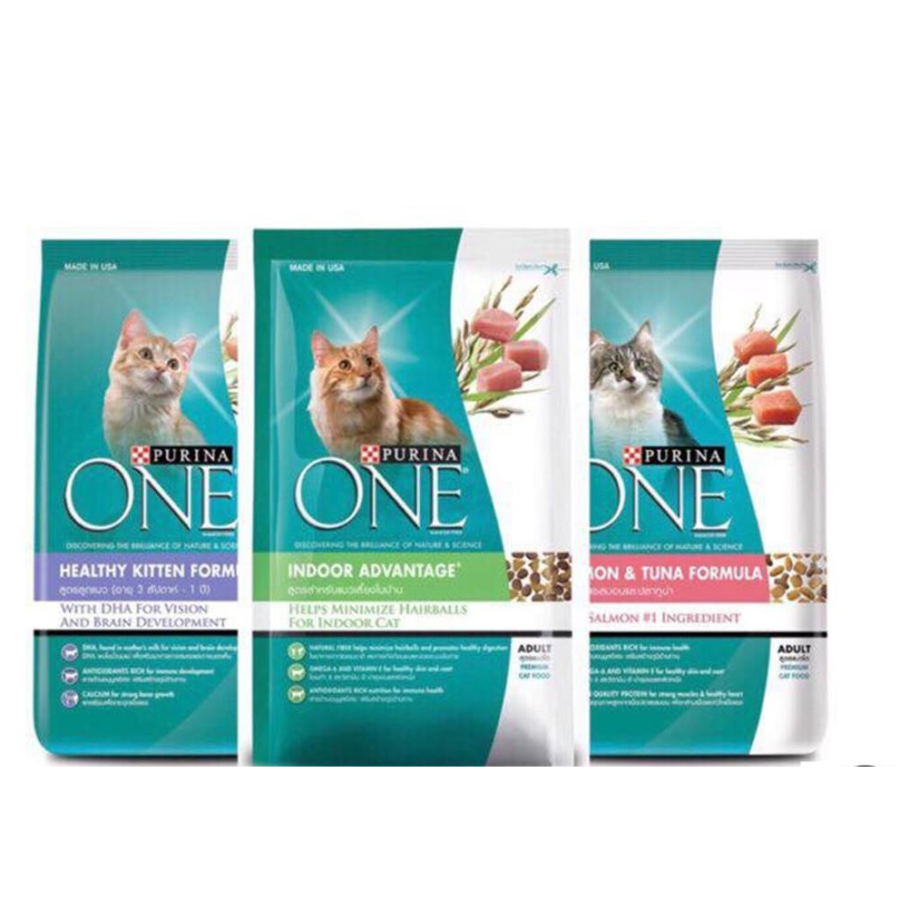 [แท้ชัวร์] PURINA ONE 2.7 กก. อาหารแมวแบบเม็ดสำหรับลูกแมวและแมวโต