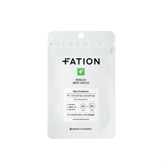 FATION Nosca9 Spot Patch 10mm/12mm 102ea