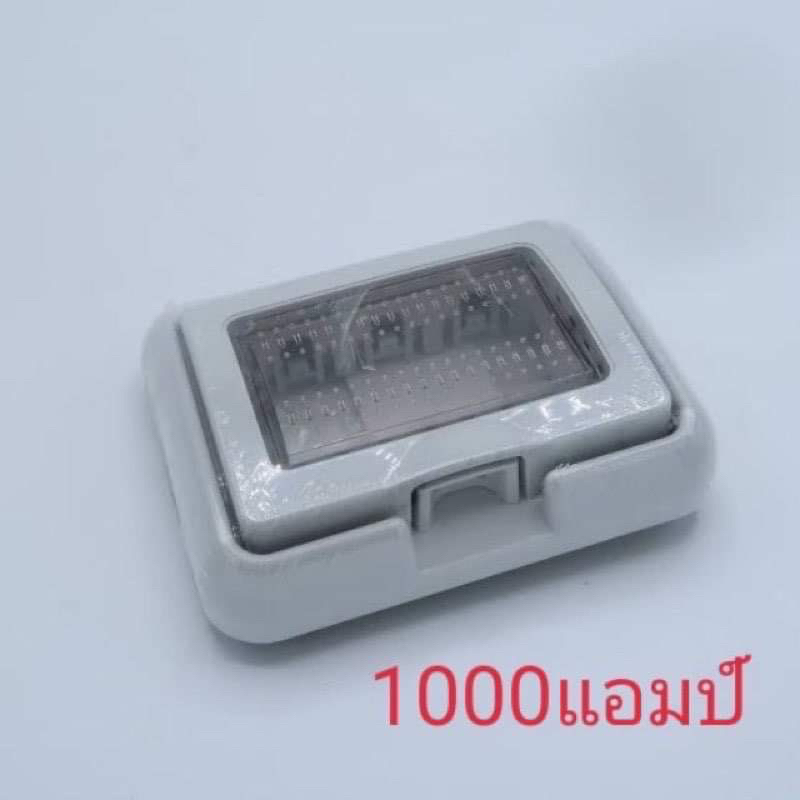 ฝาฝังกันน้ำ bticino รุ่น(25603) ใช้กับรุ่นMATIX
