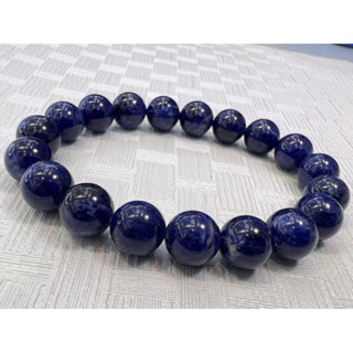 Sodalite ขนาด 10 mm!