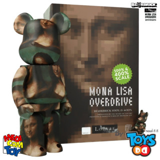 Be@rbrick Mona Lisa Overdrive 400% &amp; 100%