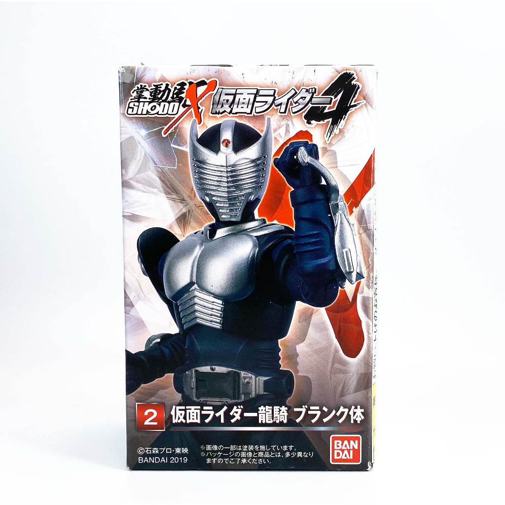 Bandai Shodo X 4 Ryuki Blank Form มดแดง Masked Rider Kamen Rider มาสค์ไรเดอร์ ShodoX ริวคิ
