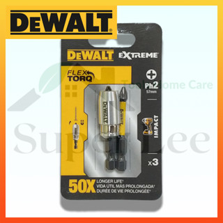 DeWALT รุ่น DT70536T ดอกไขควง ดอกสว่าน หัวจับดอกแม่เหล็ก ดอกไขควงหัวแฉก ดอกสว่านหัวแฉก หัวจับดอกแม่เหล็ก PH2 ขนาด 57 MM