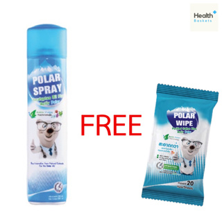 โพลาร์ สเปรย์ 280มล.กระป๋องใหญ่ แถมฟรี โพลาร์ ไวพ์ 20ชื้น Polar Spray 280ml Free Polar Wipe 20s  [SET ใหญ่แถมwipe]