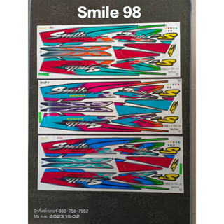 สติ๊กเกอร์ SMILE  สีเขียว  สีดำ  สีน้ำเงิน ปี 1998 รุ่น 4