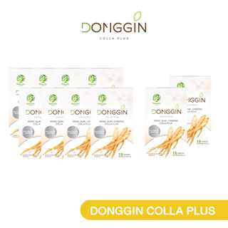 [ Donggin 8 แถม 2] อาหารเสริมดงจินคอลลาพลัส วิตามินดงจินพี่สุนารี สำหรับผู้หญิงวัยทองโดยเฉพาะ ปลอดภัย ของแท้ 100%