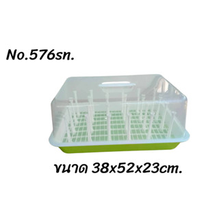 【ขนาดจั้มโบ้】ที่คว่ำแก้ว ที่คว่ำจาน พร้อมฝา ใส่ได้ขวดนม11ออน No.576SN