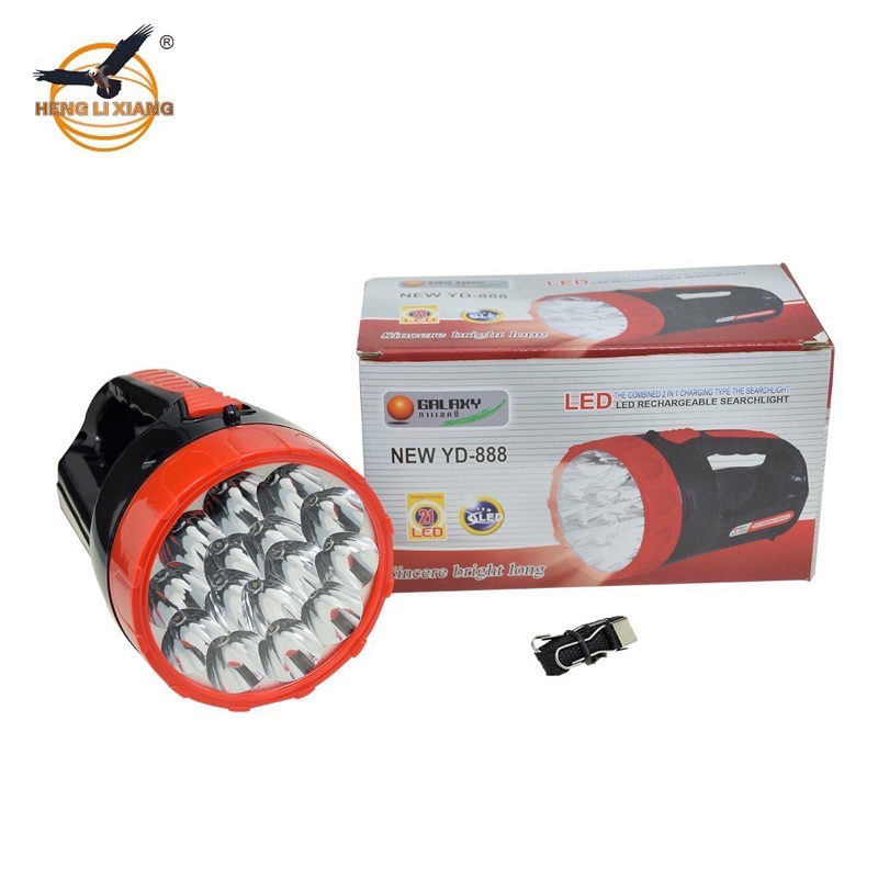 ไฟฉายLED ชาร์จไฟ New YD-888 GALAXY