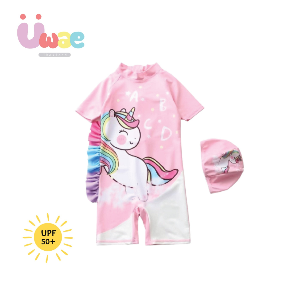 Uwae ชุดว่ายน้ำเด็ก ชุดว่ายน้ำเด็กหญิงกันยูวี Rainbow Unicorn รุ่น UV283