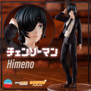 [Pre-Order] POP UP PARADE Himeno - Chainsaw Man - Good Smile Company