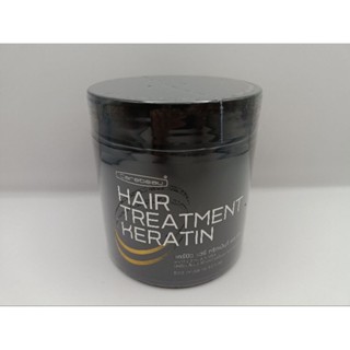 Carebeau Hair Treatment keratin แคร์บิว แฮร์ทรีทเมนท์ เคราติน เคราตินขนแกะ 500 มล.