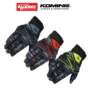 KOMINE ถุงมือ รุ่น GK-219 Protect Mesh Gloves