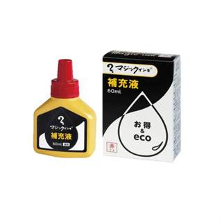 NEW MAGIC INK MHJ60J Refill Ink 60ml Red T2 (บรรจุ 10 ขวด/กล่อง)