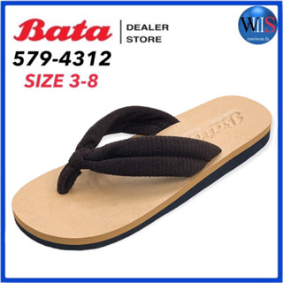 BATA รองเท้าสลิปเปอร์ หูหนีบ รุ่น 579-4312