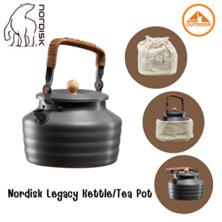 Nordisk Legacy Kettle/Tea Pot กานำ้เคลือบขนาด 1.3 ลิตร