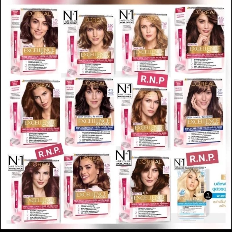 ✅ สีลอลีอัล ❤️Loreal ExcellencefashionCreamโทนสีปิดผมขาวแนบสนิท