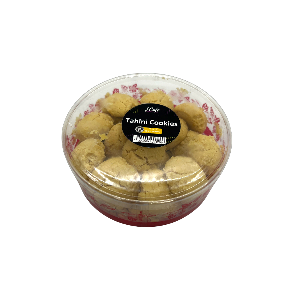 Tahini Cookies - คุกกี้ทาฮินีงา
