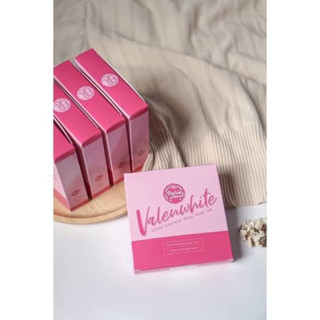 💓[แพคเกจใหม่ล่าสุด] วาเลนไวท์ บอดี้ มาส์ก Valenwhite Body Mask ครีมขัดผิวขาว 💕