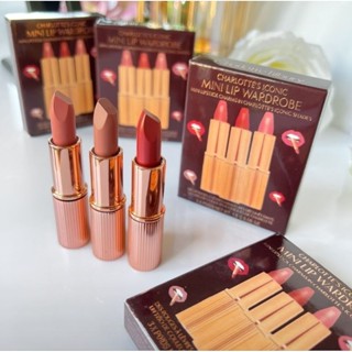 Charlotte Tillbury Mini Lipstick x 3 Pcs.