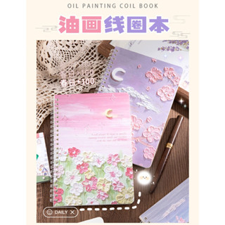 Notebook Writing สมุดโน๊ตขนาด A5 ลายน่ารัก(ขายคละลาย) สมุดจดบันทึก ห่วงข้าง สมุดไดอารี่ เนื้อในถนอมสายตา สมุดสันห่วง