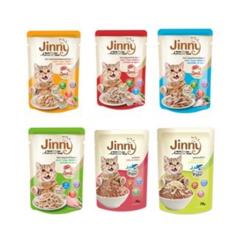 jinny อาหารแมวเปียก 70กรัม1กล่อง12 ซอง