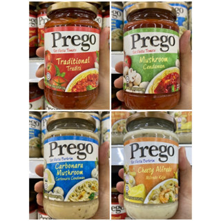 Prego พรีโก้ ขวดแก้ว ซอสพาสต้า 350 กรัม นำเข้าจากมาเลเซีย