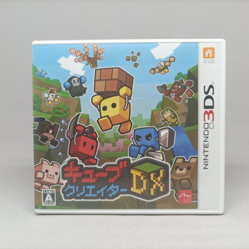 Cube Creator DX | แผ่นเกมส์แท้มือสอง | Nintendo 3DS | Japan | ใช้งานปกติ
