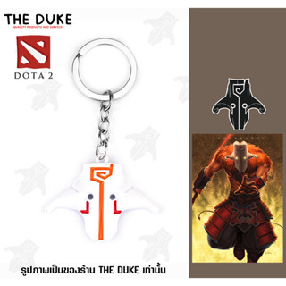 Juggernaut Dota2 พวงกุญแจ ดอทเอสอง โดต้า2 หน้ากาก พวงกุญแจเกมส์