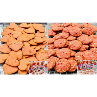 คุกกี้ValentineStrawberrycookkies6ชิ้น#เจ้าเด็ด#สวีทบัตเตอร์