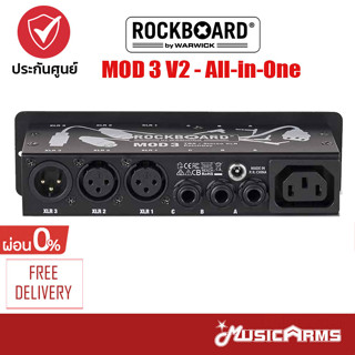 ROCKBOARD MOD 3 V2 - All-in-One TRS &amp; XLR Patchbay for Vocalists &amp; Acoustic Players Music Arms