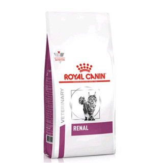 Royal Canin CAT RENAL 2 Kgอาหารบำรุงไตแมว