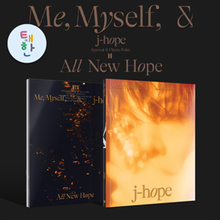 [BTS] เปิดพรี Special 8 Photo-Folio Me, Myself, and j-hope ‘All New Hope’