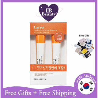 [Bring Green] Carrot Vita Eye Cream &amp; Face Double Set (30ml+30ml)