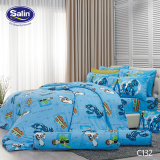 Satin Junior ชุดผ้าปูที่นอน 3.5 ฟุต 3 ชิ้น + ผ้านวม 60"x90" ลายการ์ตูนลิขสิทธิ์แท้100%