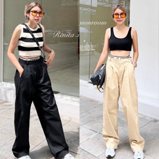 กางเกงขายาว CHANEL PANTS พร้อมส่ง