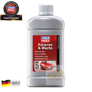 Liqui Moly Polish &amp; Wax - น้ำยาขัดและเคลือบสี