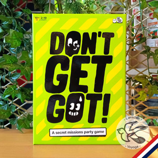 [Clearance ราคาพิเศษ] Dont Get Got! [บอร์ดเกม Boardgame]