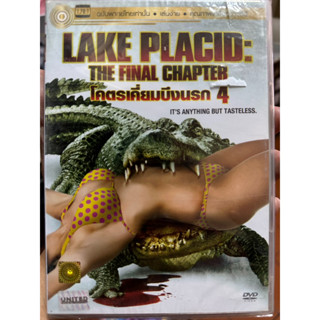 DVD เสียงไทยเท่านั้น : Lake Placid: The Final Chapter โคตรเคี่ยมบึงนรก 4