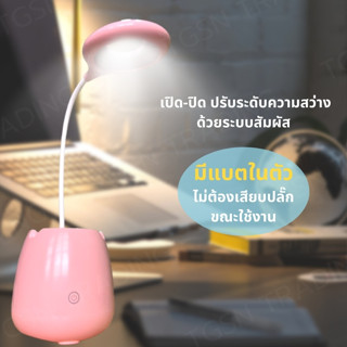 โคมไฟลำโพงตั้งโต๊ะ ลำโพงบลูทูธ SMART MUSIC LAMP ลำโพงเปลี่ยนสี ลำโพง Bluetooth ลำโพงโคมไฟ