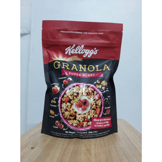 Keellayys Granola Super Berry🍊🥭🍎 เคลล็อกส์ ซุปเปอร์ เบอร์รี่ กราโนล่า อาหารเช้าซีเรียล 220g.