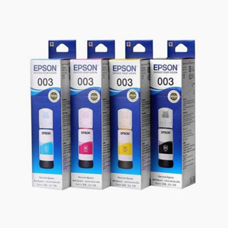 หมึกเติมแท้ EPSON เอปสัน 003 ใช้กับ 4 สี 4 ขวด ไม่มีกล่องL1110 L1210 L3100 L3101 L3106 L3110 L3150 L3250 สามารถออกบิลเงิ