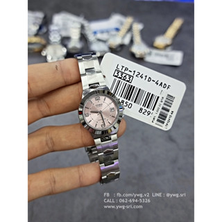 CASIO รุ่น LTP-1241D-4ADF