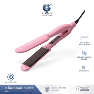 IWACHI เครื่องหนีบผม รุ่น GY-0623 40W ปรับระดับอุณหภูมิร้อน 5 ระดับ พร้อมแผ่นเซรามิกถนอมเส้นผม