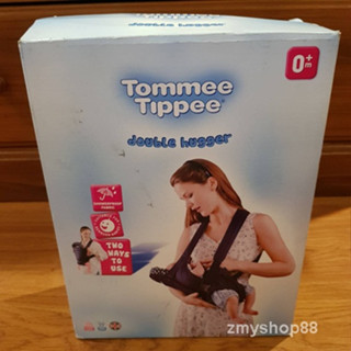 ส่งต่อ มือสอง เป้อุ้มเด็ก Tommee Tippee (Double Hugger) สภาพดี ไม่มีตำหนิ