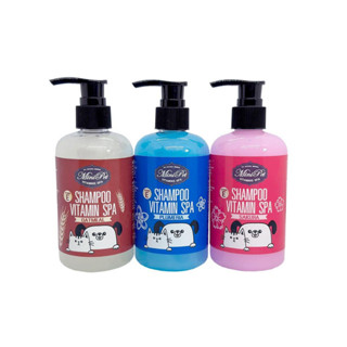 Minipet (มินิเพ็ท) แชมพูพรีเมี่ยมวิตามินสปา สุนัข แมว Shampoo Premium Vitamin Spa บรรจุ 250 มล.