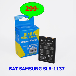 แบตเตอรี่กล้อง Samsung Digital Camera Battery รหัสแบต SLB-1137