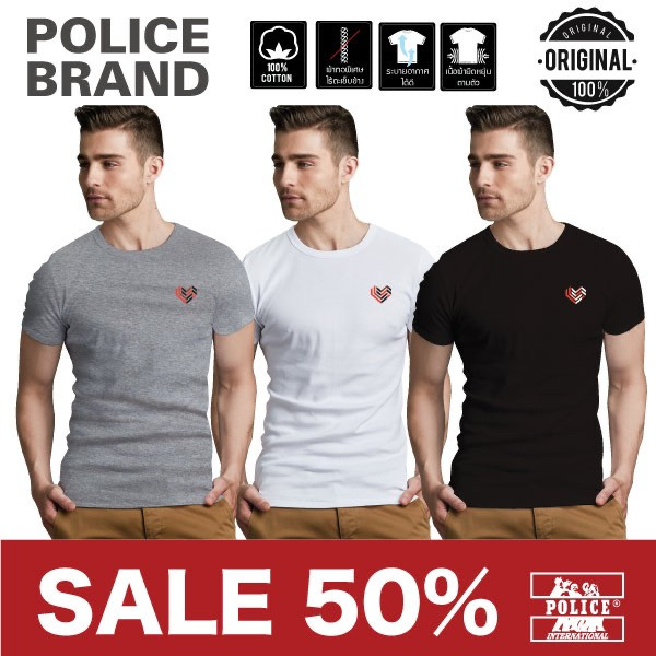 Police Bodysize เสื้อยืดคอกลม ทรง Slim fit พอดีตัว สีขาว,ดำ,เทา, ใส่ได้ทั้งผุ้ชาย/ผู้หญิง (รหัส : F575,B383,X116)