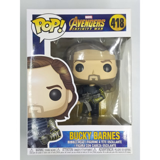 Funko Pop Marvel Avengers Infinity War - Bucky Barnes #418