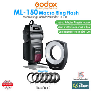 Godox ML-150 Macro Ring Flash สำหรับกล้อง Canon I Nikon I Pentax I Olympus I etc.  [รับประกัน 1 ปี]