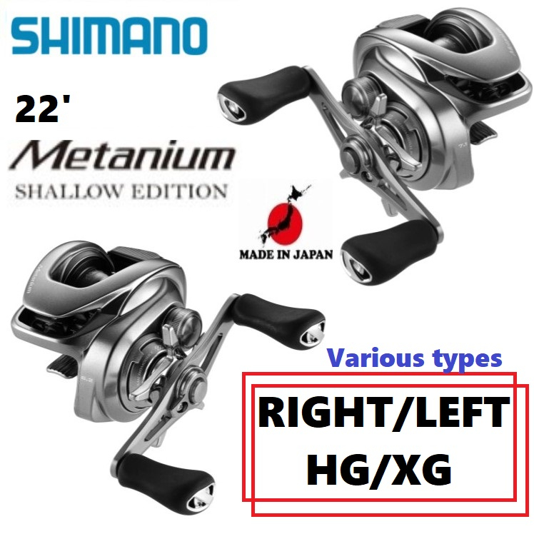 Shimano 22' Metanium Shallow Edition Ĕĕ Right/Left/Hg/Xg เหยื่อตกปลาแบบหมุน Antares Slx Scorpion Steez Zillion Tatura Kalcutta Conquest Metanium Curado Dc Daiwa Offshore.
